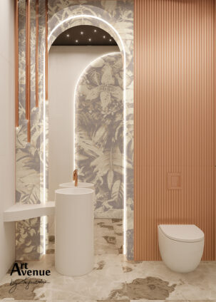 Tapeta na rolki Mysterious Plants #32